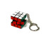 sp-366 keychain_big