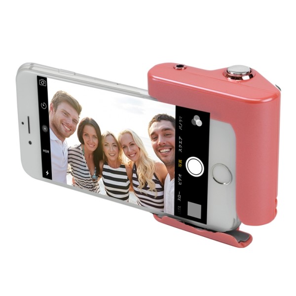 שדרוג לסלפי